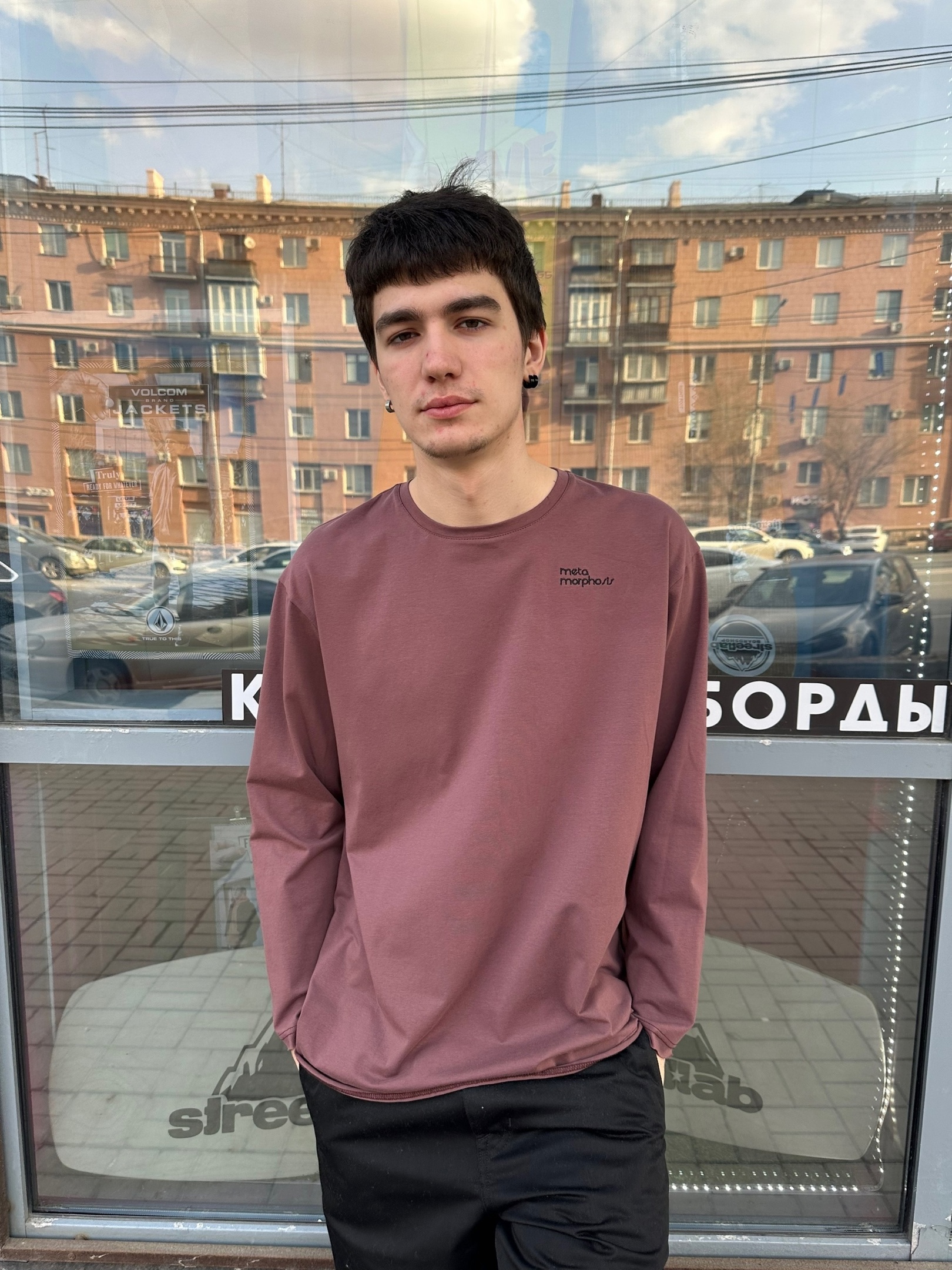 Лонгслив Metamorphosis от магазина Streetlab74