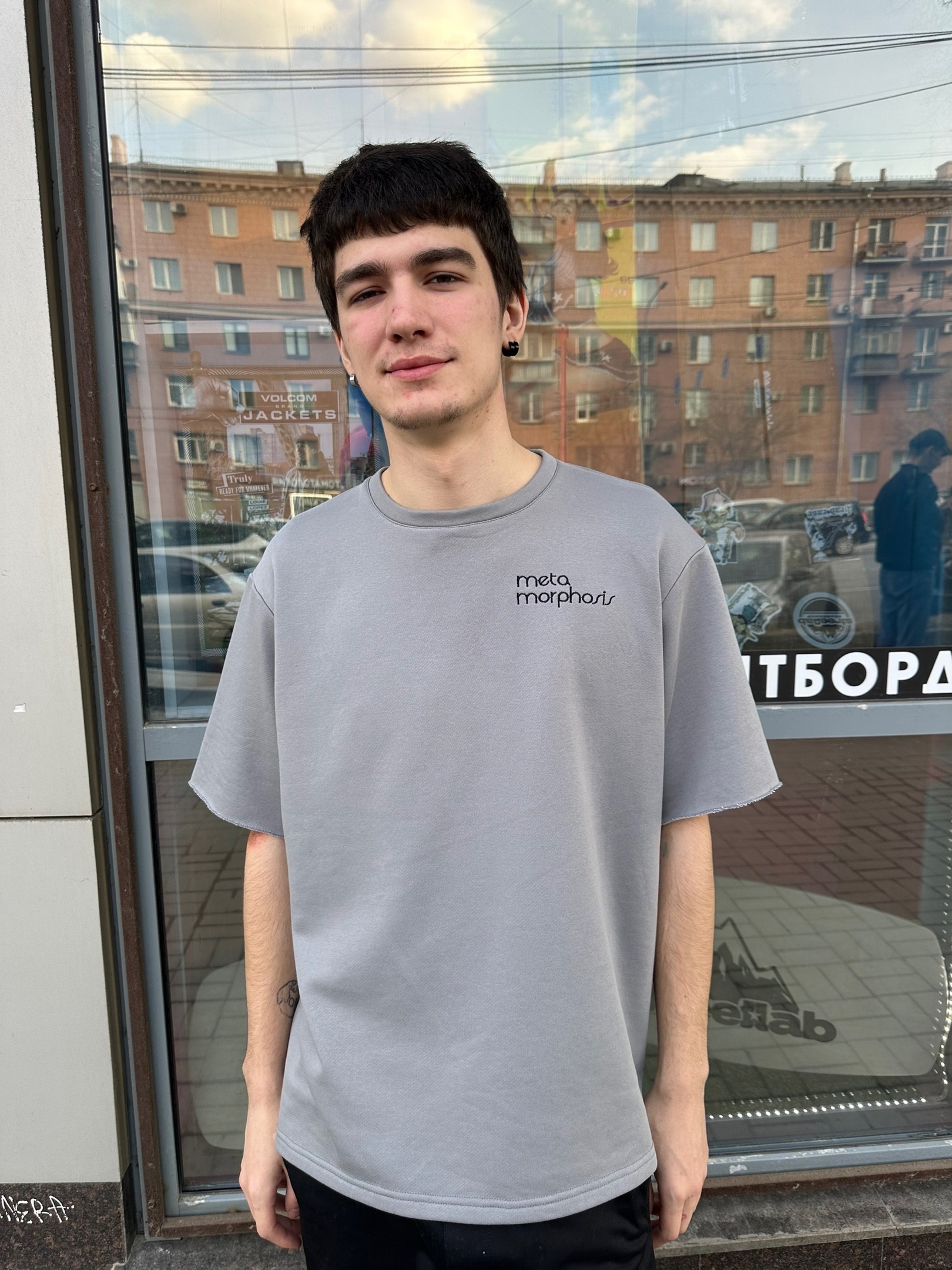 Футболка Metamorphosis от магазина Streetlab74